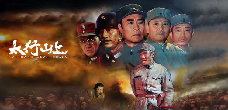 免费电视剧《长夜将明》高清剧照轮播