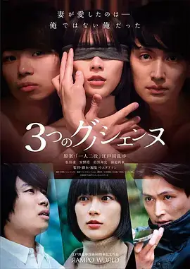 免费短剧《重生之我在1988》海报