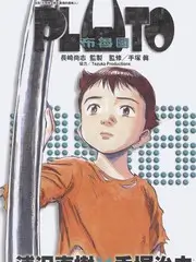 免费综艺《厨房里的江湖》海报
